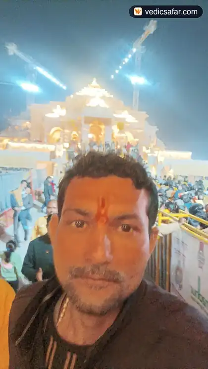 Shree Ram Sindhu Dham Dharamshala Ayodhya photo 5