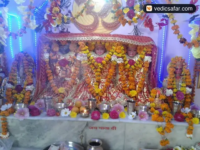Shri Balaji Seva Trust Ayodhya