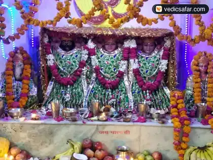 Shri Balaji Seva Trust Ayodhya photo 2