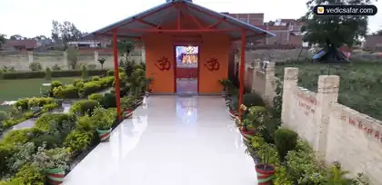 Shri Balaji Seva Trust Ayodhya photo 3