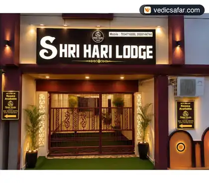 Shri Hari Lodge Ayodhya photo 4
