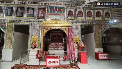 Shri Kathiya Mandir Ayodhya photo 5
