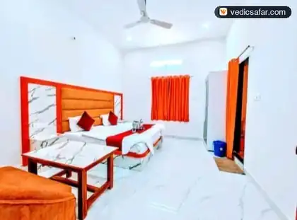 Shri Ram Harshnam Bhavan Ayodhya photo 5