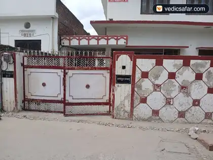 Ayodhya Shri Ram Kripa Kunj Homestay photo 3