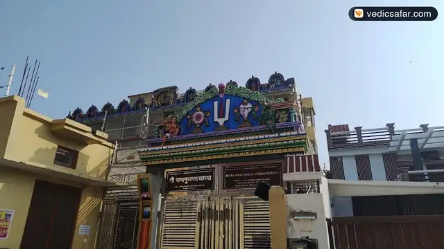 Ayodhya Shri Ramanuj Padachhaya