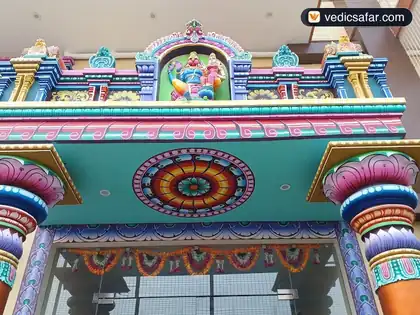 Ayodhya Shri Ramanuj Padachhaya photo 3