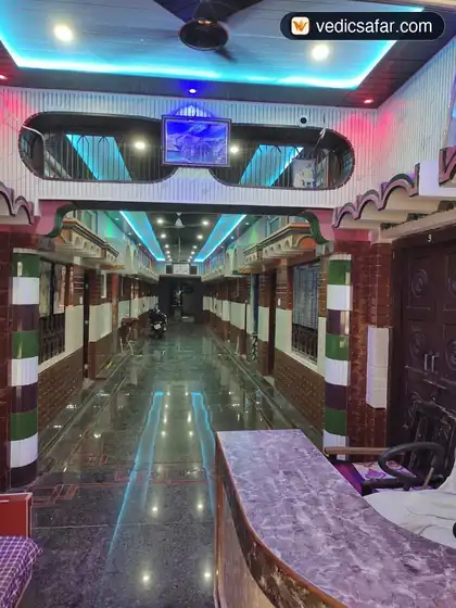 Shri Sita Ram Ashram Pathik Niwas Ayodhya photo 2