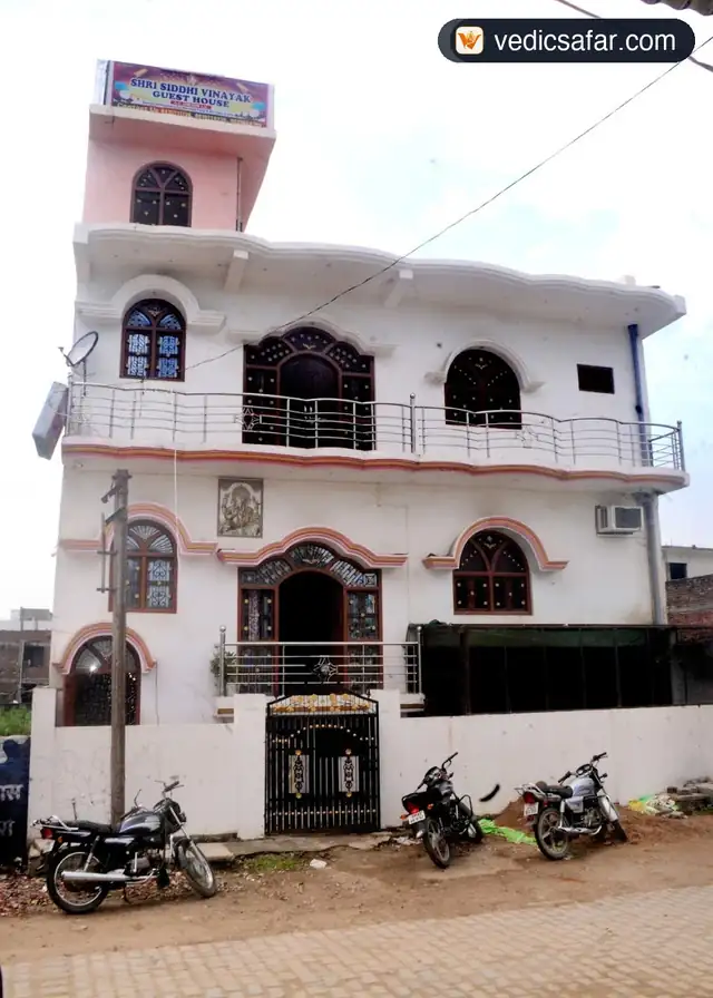 Ayodhya Siddhi Vinayak Guest House
