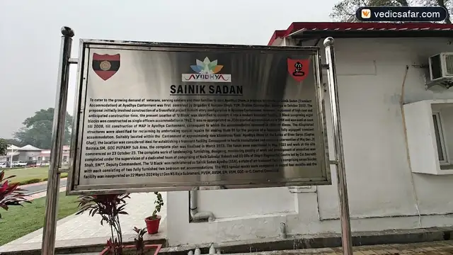 Ayodhya Sudha Sadan