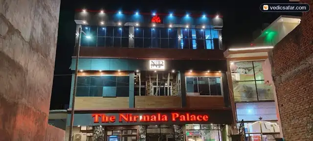 The Nirmala Palace Ayodhya