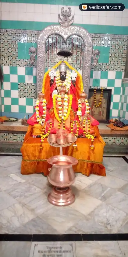 Ayodhya Totadri Math Shree Baldeshik Sopan Trust photo 2