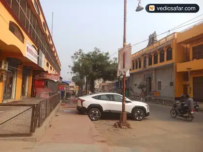 Ayodhya Totadri Math Shree Baldeshik Sopan Trust photo 3