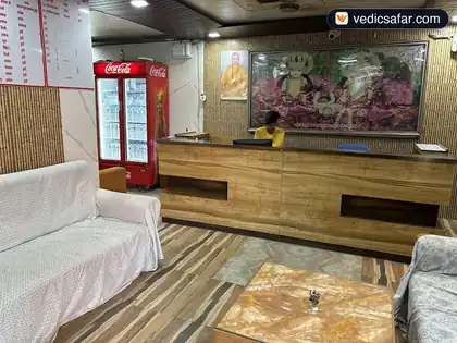 Ayodhya Vaidehi Bhawan photo 2