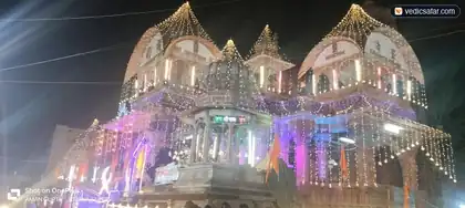 Ayodhya Vaidehi Bhawan photo 3