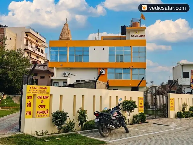 Ayodhya Yash Homestay