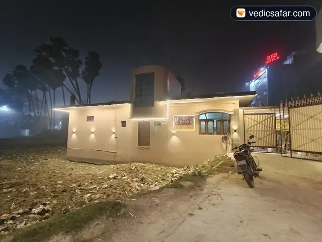Ayushman Homestay Ayodhya