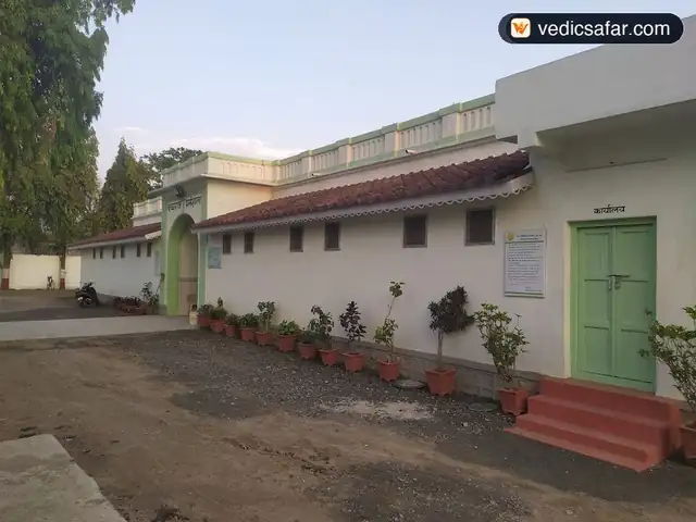 Bachcharaj Dharmshala Wardha