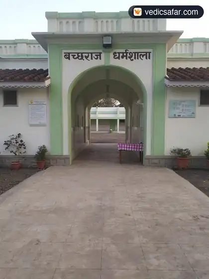 Bachcharaj Dharmshala Wardha photo 5