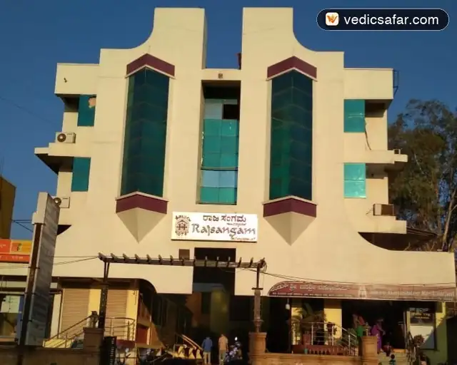 Badami Hotel Rajsangam International