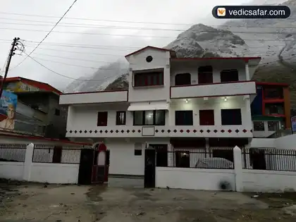 Acharya Sadan Badrinath photo 3