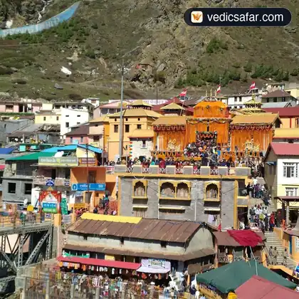 Acharya Sadan Badrinath photo 4