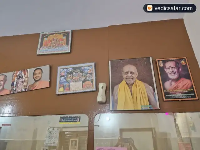 Sree Anantha Pejawar Mutt Badrinath