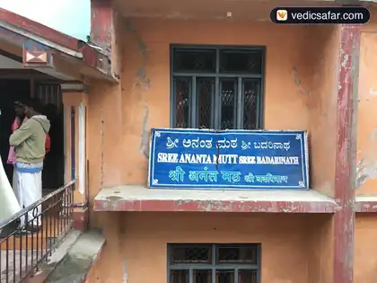 Sree Anantha Pejawar Mutt Badrinath photo 3