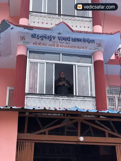 Hanumantkunj Parmarth Ashram Badrinath photo 2