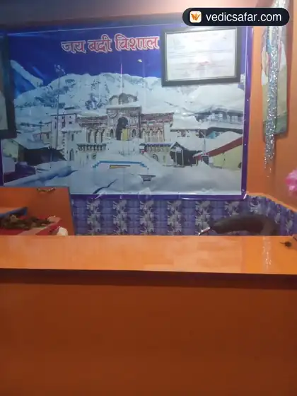 Badrinath Ishwar Bhawan photo 4