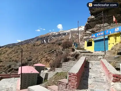 Kashi Math Badrinath photo 3
