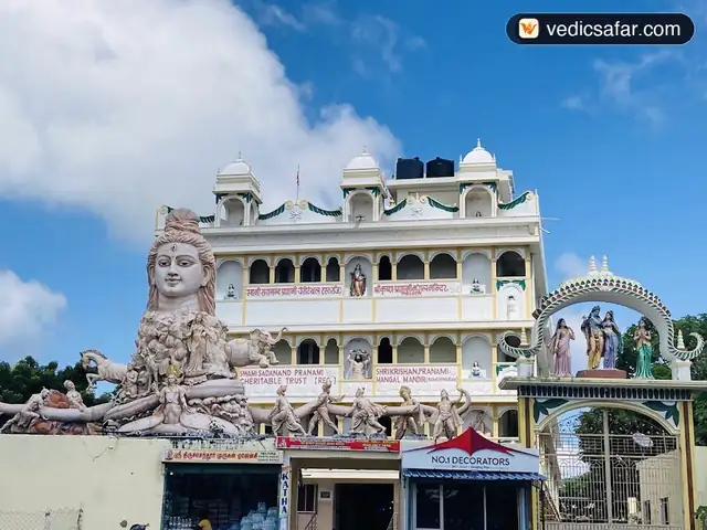 Shri Krishna Pranami Mangal Bhavan Badrinath