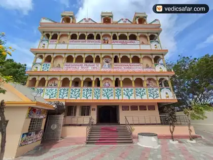 Shri Krishna Pranami Mangal Bhavan Badrinath photo 2