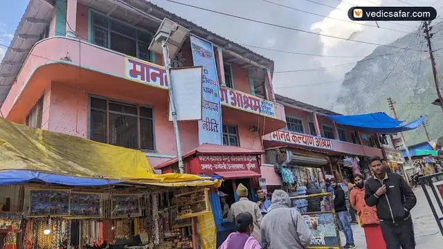 Manav Kalyan Ashram Badrinath