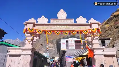 Manav Kalyan Ashram Badrinath photo 2