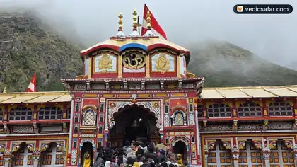 Badrinath Parmarth Lok Ashram Room Dharamshala photo 2