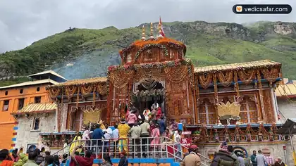 Badrinath Shiv Baddrika Dham photo 2