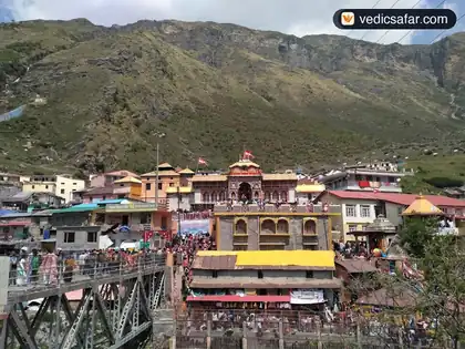 Badrinath Shiv Baddrika Dham photo 5