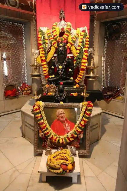 Badrinath Smriti Bhavan Home Stay photo 2