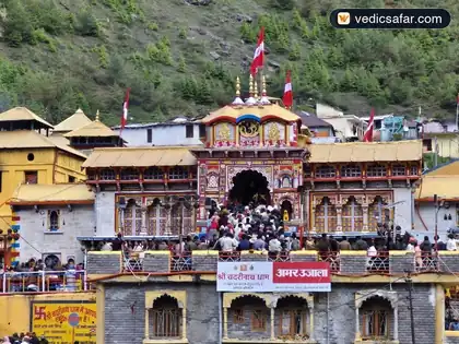 Swaminarayan Mandir Dharamshala Badrinath photo 3