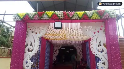 Bagalkot Sri Uttaradi Math photo 2