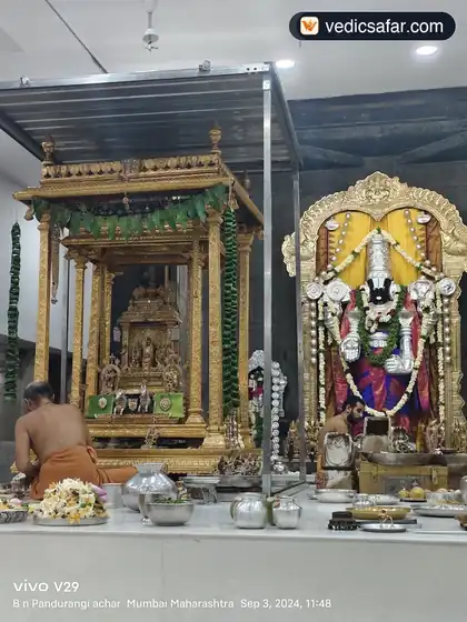 Bagalkot Sri Uttaradi Math photo 3