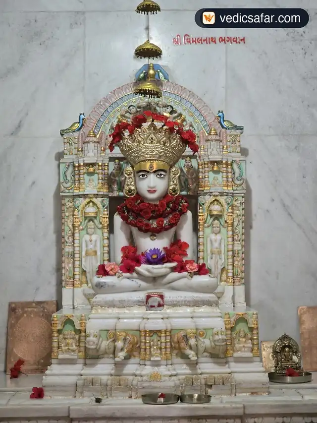 Vimalnath Swami Jain Shwetamber Mandir Bagalkot