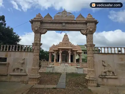 Vimalnath Swami Jain Shwetamber Mandir Bagalkot photo 2