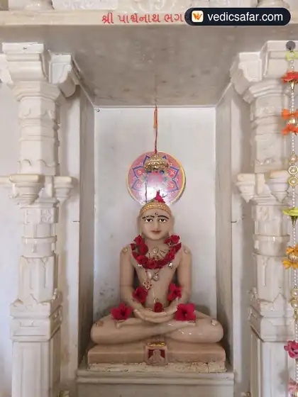 Vimalnath Swami Jain Shwetamber Mandir Bagalkot photo 3