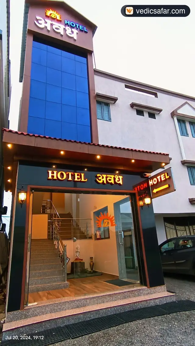 Bagdana Hotel Avadh