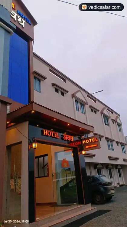 Bagdana Hotel Avadh photo 4