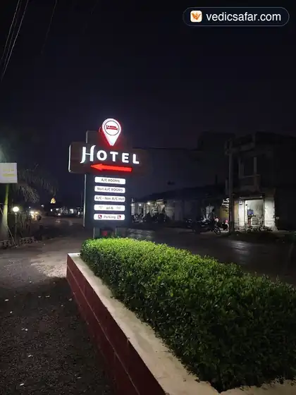 Bagdana Hotel Avadh photo 5