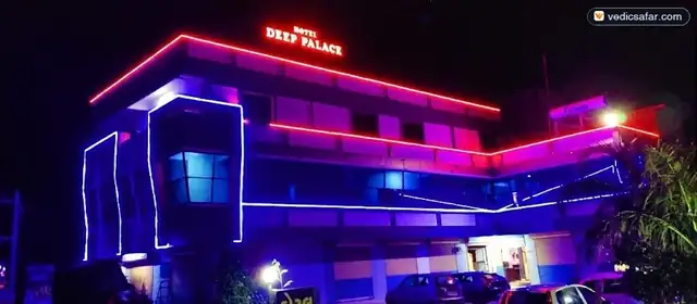 Bagdana Hotel Deep Palace and Guest House
