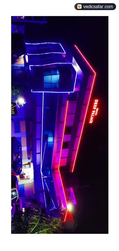 Bagdana Hotel Deep Palace and Guest House photo 4