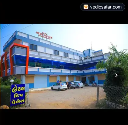 Bagdana Hotel Deep Palace and Guest House photo 5